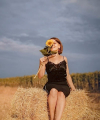 profile of Russian mail order brides Ekaterina