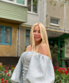 profile of Russian mail order brides Victoria