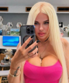 profile of Russian mail order brides Natalia