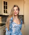 profile of Russian mail order brides Lina