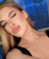 profile of Russian mail order brides Lina