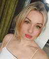 profile of Russian mail order brides Karina