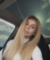 profile of Russian mail order brides Lesia