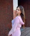 profile of Russian mail order brides Anna