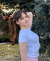 profile of Russian mail order brides Anna
