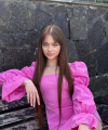 profile of Russian mail order brides Anna