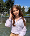 profile of Russian mail order brides Anna
