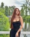 profile of Russian mail order brides Anna