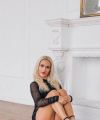 profile of Russian mail order brides Nataliya