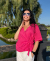 profile of Russian mail order brides Ekaterina