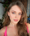 profile of Russian mail order brides Hanna