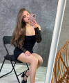 profile of Russian mail order brides Hanna
