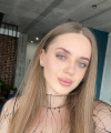 profile of Russian mail order brides Hanna