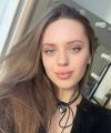profile of Russian mail order brides Hanna