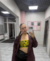 profile of Russian mail order brides Hanna