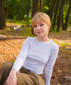 profile of Russian mail order brides Arina