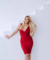 profile of Russian mail order brides Anna
