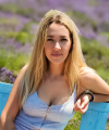 profile of Russian mail order brides Darya