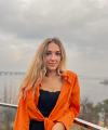 profile of Russian mail order brides Darya