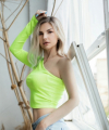 profile of Russian mail order brides Svitlana