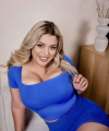 profile of Russian mail order brides Olga