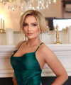 profile of Russian mail order brides Anna
