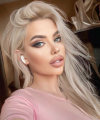 profile of Russian mail order brides Darya