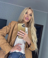 profile of Russian mail order brides Darya