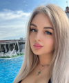 profile of Russian mail order brides Daria