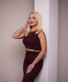 profile of Russian mail order brides Inna