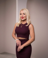 profile of Russian mail order brides Inna