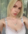 profile of Russian mail order brides Kristina