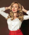 profile of Russian mail order brides Tetiana