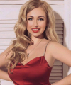profile of Russian mail order brides Tetiana