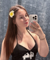 profile of Russian mail order brides Arina