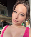 profile of Russian mail order brides Arina