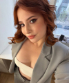 profile of Russian mail order brides Arina