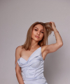 profile of Russian mail order brides Marina