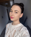 profile of Russian mail order brides Alina