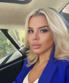 profile of Russian mail order brides Alona