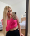 profile of Russian mail order brides Alona
