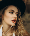 profile of Russian mail order brides Mariia