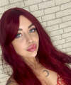 profile of Russian mail order brides Ekaterina