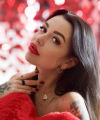 profile of Russian mail order brides Ekaterina
