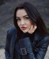 profile of Russian mail order brides Ekaterina