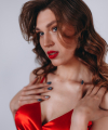 profile of Russian mail order brides Viktoriya