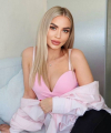 profile of Russian mail order brides Bogdana