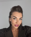 profile of Russian mail order brides Agnes