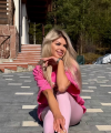 profile of Russian mail order brides Tatyana