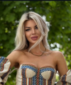 profile of Russian mail order brides Tatyana